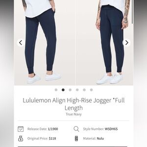 BNWT LULULEMON HR JOGGERS